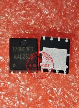 DP170N03FTL 170N03FT DFN5X6 045N03FT DP045N03FTL