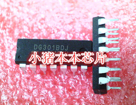 小猪本本集成电路新的一个起拍