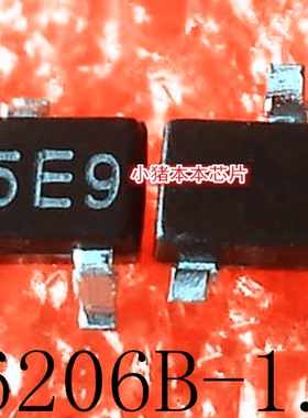 SC6206B-1.5V  SC6206  丝印 65E9  SOT-23 新的 一个起售 可直拍