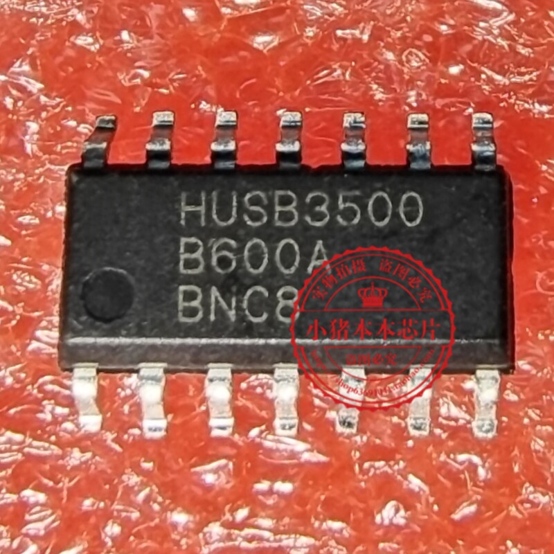 HUSB3500 HUS83500 USB3500 QFN SOP