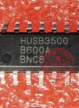 HUSB3500 HUS83500 USB3500 QFN SOP