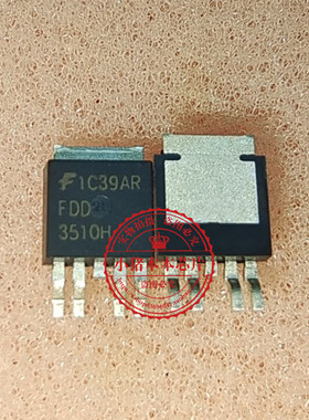 PS8751BQFN52GTR-A2 PS8751B-A2 QFN FDD3510H FDD 3510H TO-252