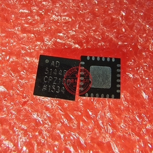 QFN AD5144BCPZ100 絲印AD5144B 新 RL7 一個(gè)起拍