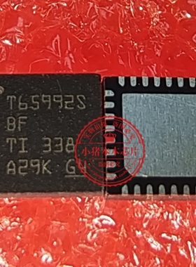 25年全新 TPS65992SBFRSMR T65992SBF  T65992S BF  QFN32直拍