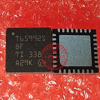 25年全新 TPS65992SBFRSMR T65992SBF  T65992S BF  QFN32直拍