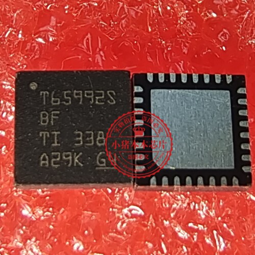 25年全新 TPS65992SBFRSMR T65992SBF  T65992S BF  QFN32直拍