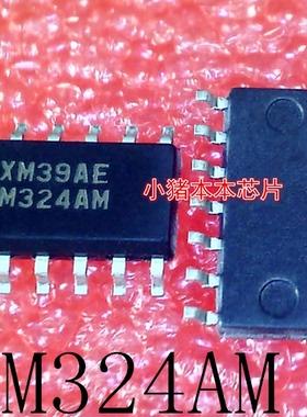 LM324AMX     LM324AM    LM324     SOP-14      新的