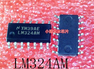 LM324AMX     LM324AM    LM324     SOP-14      新的