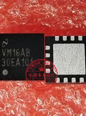 DS30EA101SQ DS30EA101SQE/PB 丝印 30EA101 WQFN-16