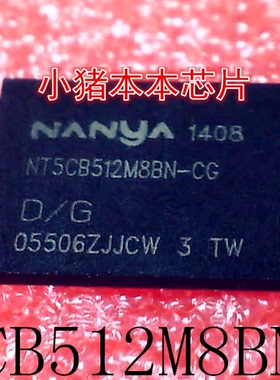 NT5CB512M8BN-CG      NT5CB512M8BN     WBGA78      新的