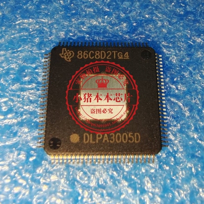 集成电路DLPA3005DQFP封装