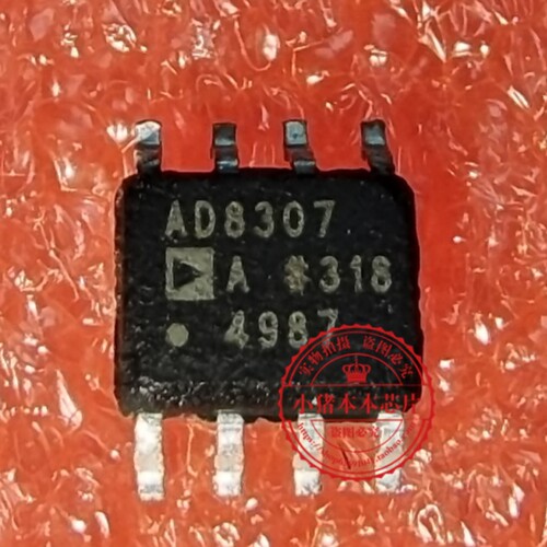 全新 AD8307 AD8307AR AD8307ARZ AD8557 AD8557ARZ SOP8