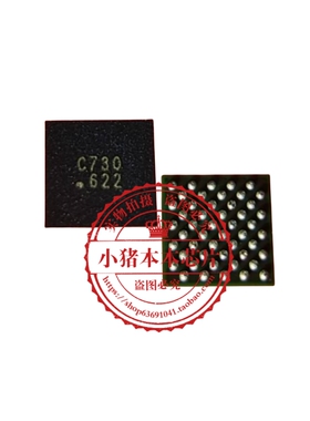 QLN-1030-0-50PSP-TR-06-0  丝印C730  BGA  新的  一个起拍