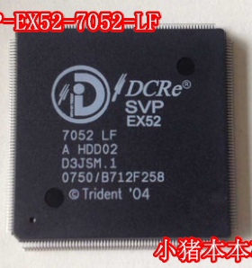 SVP-EX52-7052-LF 7052 LF 新 一个起拍