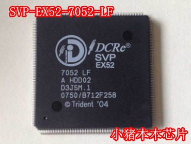 SVP-EX52-7052-LF 7052 LF 新 一个起拍