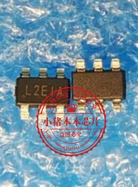 SY8113B1ADC   丝印L2EIA L2开头    SOT23-6    新的   一个起拍