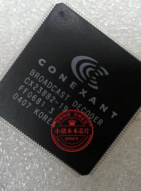 CX23882-19 CX23882 23882-19 QFP