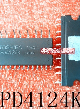 TPD4124K     DIP-26   新的    一个起售   可直拍