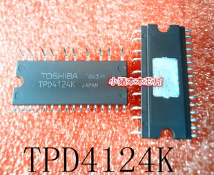 TPD4124K DIP-26 新的 一个起售 可直拍