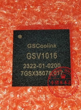 GSV1015 GSV1011 GSV1016 GSV1000 GSV1001 GS1015 BGA