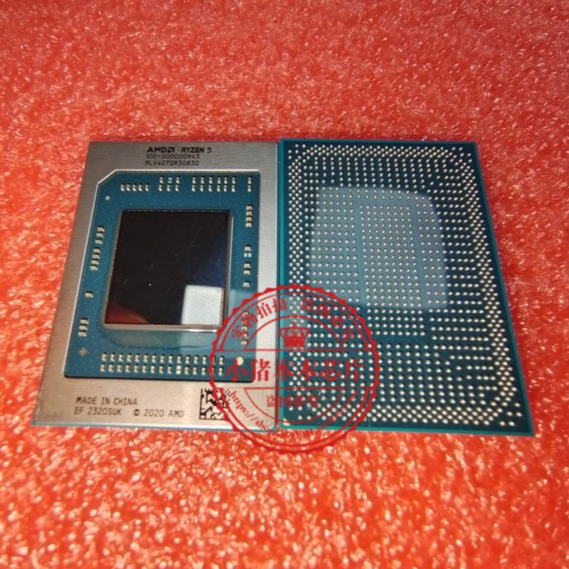 保上机 100-000000943 R5 7530U R7 7730U 100-000000942一个起拍