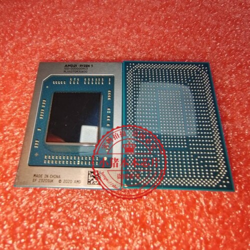 保上机 100-000000943 R5 7530U R7 7730U 100-000000942一个起拍