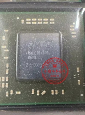 216-0909018  216-0923010 216-0923020 全新现货 一个起拍