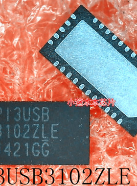 PI3USB3102ZLE   PI3USB3102ZLEX   P13USB3102ZLE    QFN   新的