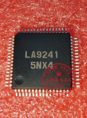 LA9241M LA9241 QFP-64  新的    一个起拍
