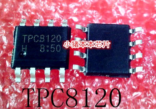 集成电路TPC8120TPCB120SOP-8