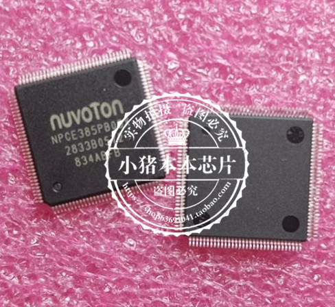 集成电路NPCE385PB0DX