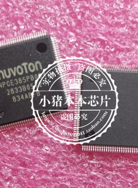 NPCE385PB0DX NPCE385PBODX FT2232D-REEL FT2232D QFP新的一个起