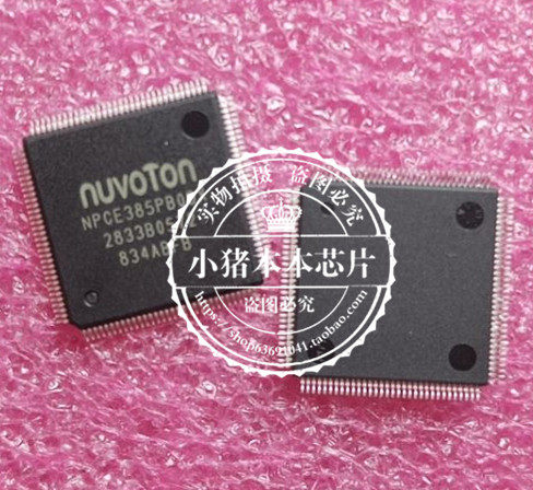 集成电路NPCE385PB0DX