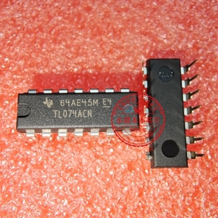 TL074ACN TL074CN DIP 新的 一个起拍