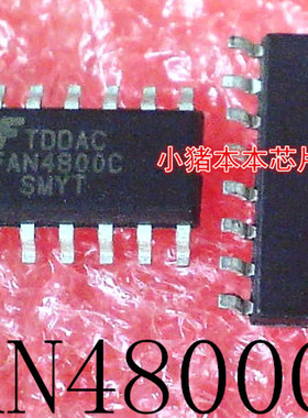 FAN4800C      FAN4800CSMYT     SOP-16      新的