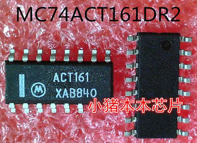 MC74ACT161DR2    74ACT161DR2     ACT161   SOP-16封装   新的