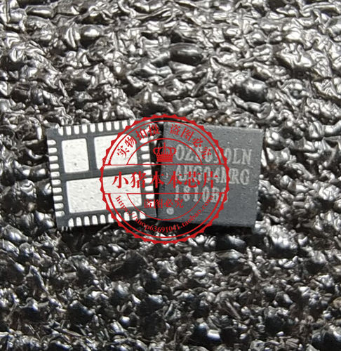 集成电路OZ8690LN-B-0-TRQFN