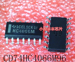 CD74HC4066M96    74HC4066M     丝印:HC4066M   SOP-14   新的