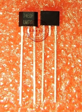 LMT01LPGM  LMT01LPG   LMTO1LPGM   丝印LMT01   TO92-2  新的