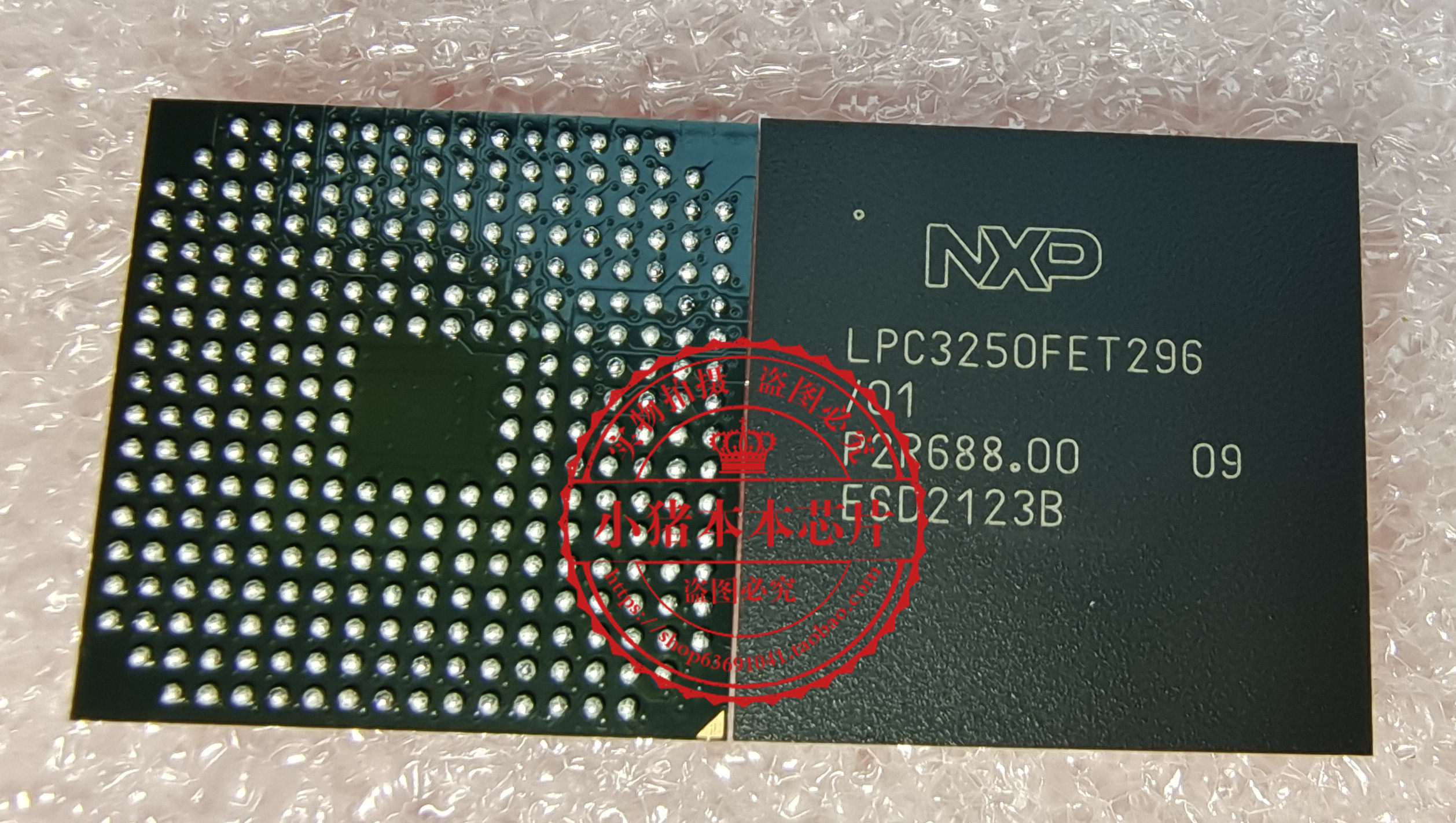 998-11289-AO 998-11289-A0 LPC3250FET296/01 LPC3250FET296 BGA