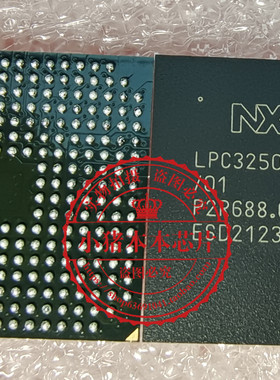 998-11289-AO 998-11289-A0 LPC3250FET296/01 LPC3250FET296 BGA