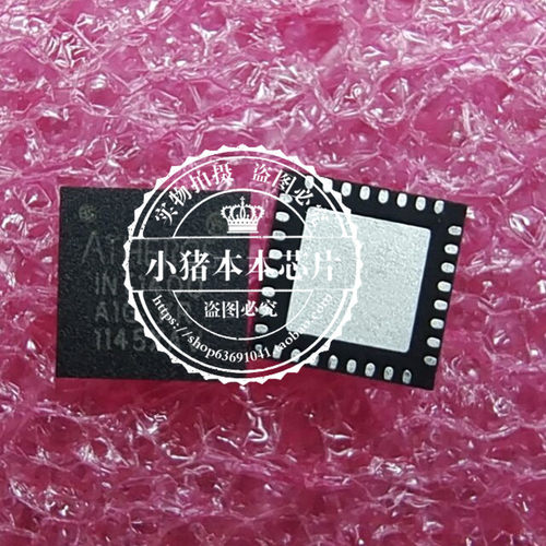 集成电路74ACT16646DLINT1400A1G
