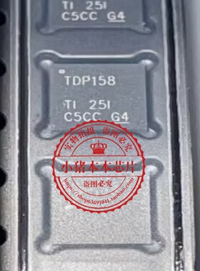 SN75DP159RSBR 丝印75DP159 QFN40  TDP158 TDP158RSBR  全新原装