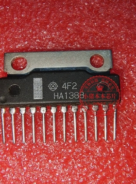 HA1397 HA1392 HA1394 HA1396 HA1398 HA13001 HA1388 HA1377 新