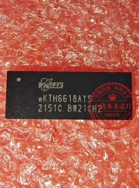 EKTH7918UAYS EKTH7915UAYS EKTH6618AYS eKTH6618AYS BGA