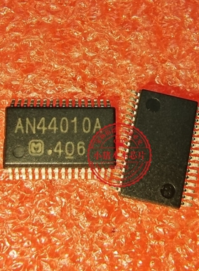 AN44010A  AN44010A-VF   新的   一个起拍