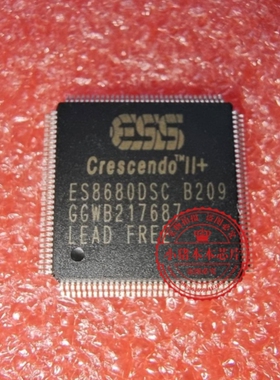 ES8680DSC  B461  ES8680DSC    E58680DSC     QFP