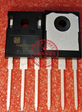YGW60N65F1   YGW60N65FI    TO-247  FGH60N60SMD 新的
