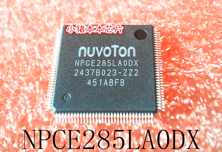 集成电路NPEC285LA0DXQFP