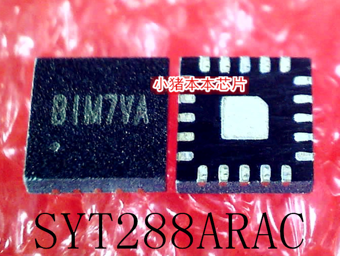 集成电路SYT288ARACSYT288